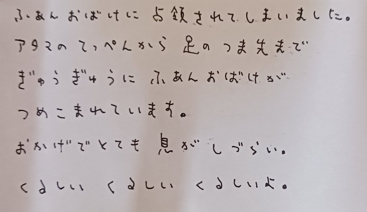 munimoni7's tweet photo. https://t.co/oa9gb5Hvj6