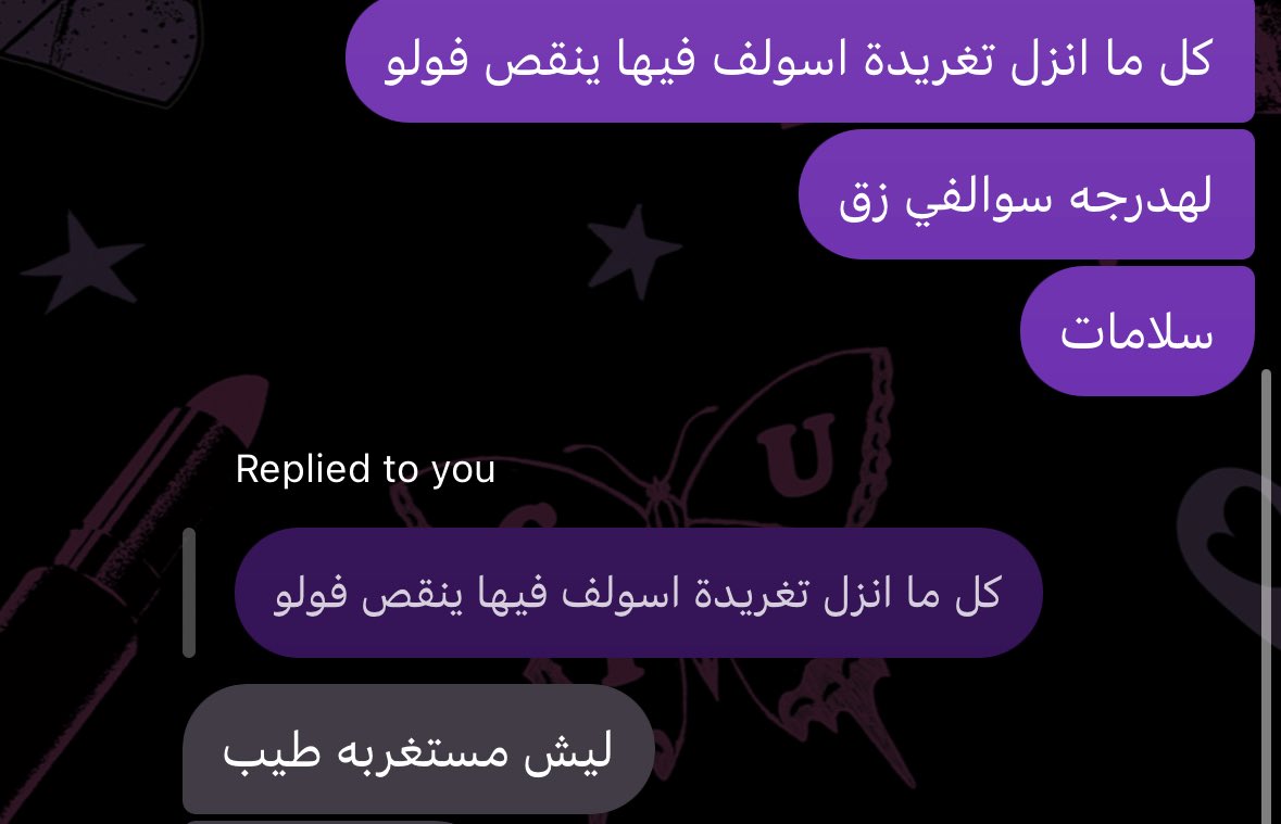 21 tweet media