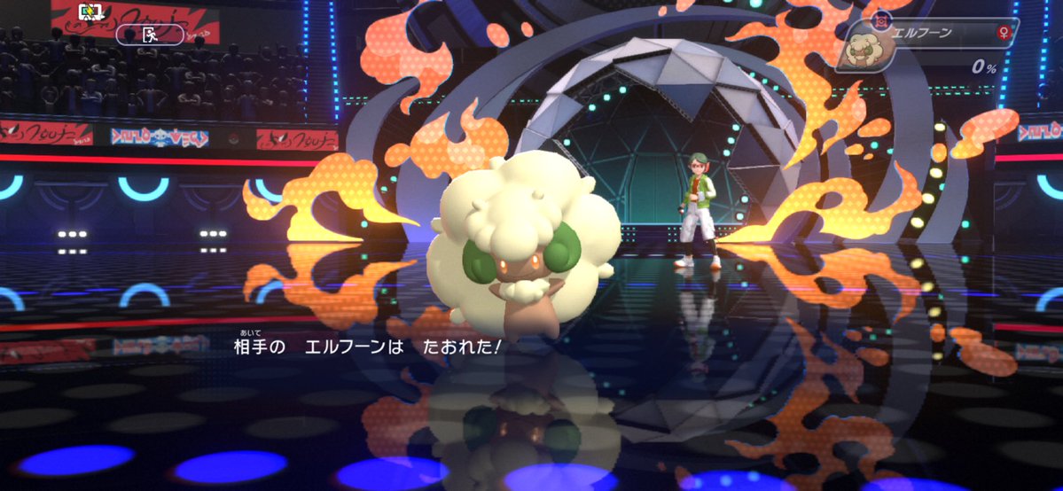 _s_y_u___'s tweet photo. ドラゴンだから炎くらい吐くんだよな https://t.co/fiyppuTgzE