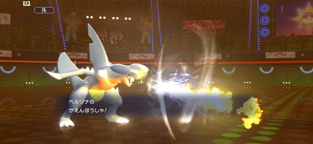 _s_y_u___'s tweet photo. ドラゴンだから炎くらい吐くんだよな https://t.co/fiyppuTgzE