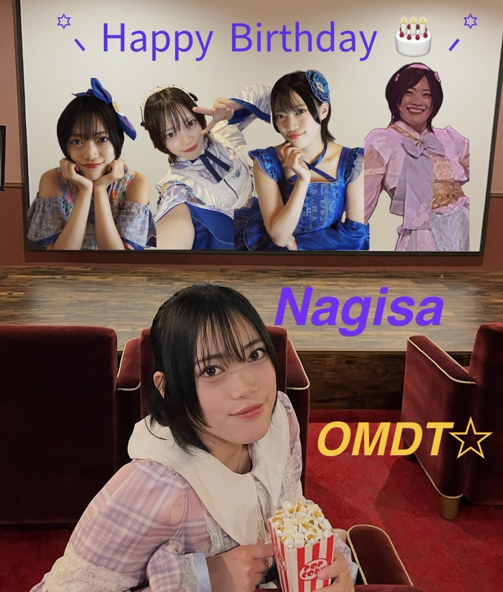 C_Diamond_8's tweet photo. お誕生日おめでとうございます🎂🎊 素敵な1年になりますように💙
#早乙女渚
#お誕生日OMDT
#Nagisummer
#さわやかおとめ https://t.co/O2sGvlhxH1
