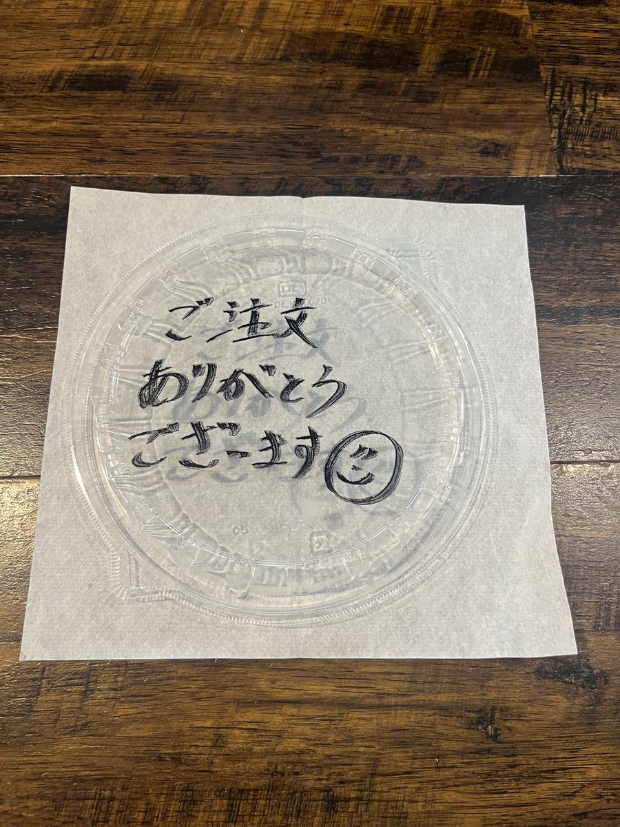 butabase's tweet photo. いらっしゃいませ！

本日も元気に営業中です！！

デリバリーもやっていますのでお家でもぜひ！！
お待ちしております！！

営業時間
昼の部 11〜15
夜の部 17〜21  ラストオーダー20:45分

クレジットカード、QRコード、交通系、
電子マネーが使用できます！
現金不可です！

#豚基地
#ぶたべーす https://t.co/7JwJ23PJJH