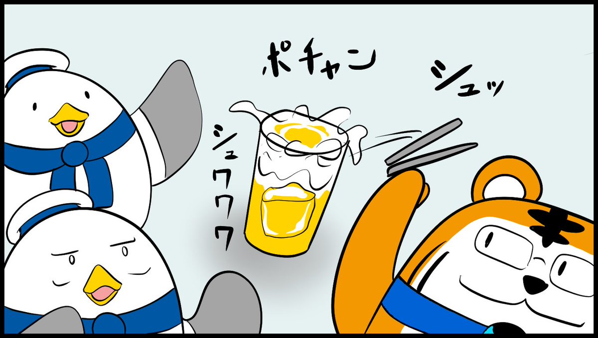 leemadder tweet picture