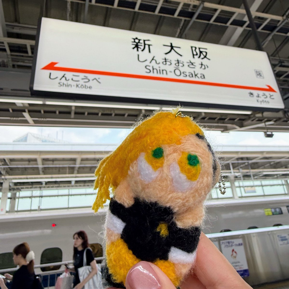 Post by まみ on X: 着いた😊
