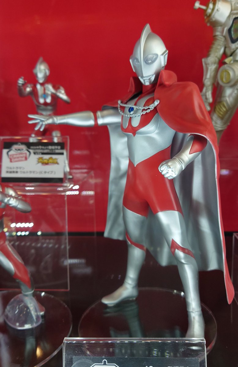 pontyomeman's tweet photo. プライズのフィギュアいいなこれ😊
#ウルトラヒーローズEXPO https://t.co/Fej1gL2uOw