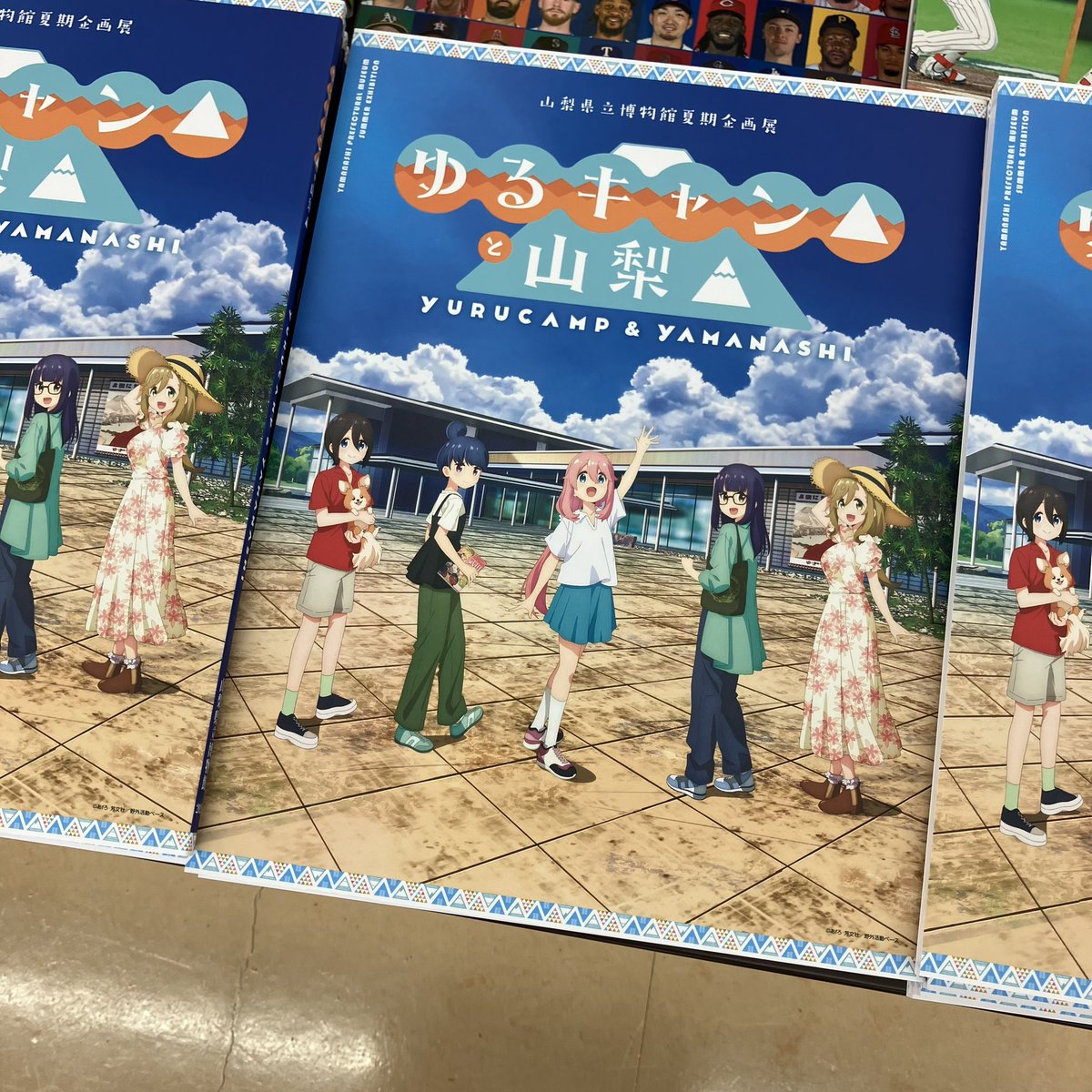 ryuseiae's tweet photo. 『ゆるキャン△』と山梨▲
山梨県立博物館夏期企画展の公式図録を販売中です⛰️🎉
山梨の歴史と文化がリンちゃんたちと一緒に学べちゃいます⁉️😱
企画展に行った方も行っていない方も、ぜひ読んでみてくださいね〜🚗💥 https://t.co/NeIc4tEhDQ