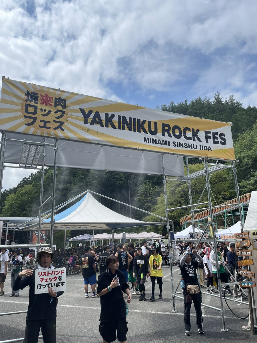 bn_acc's tweet photo. 初！ヤキフェス！！！ https://t.co/nOp8jChdoH