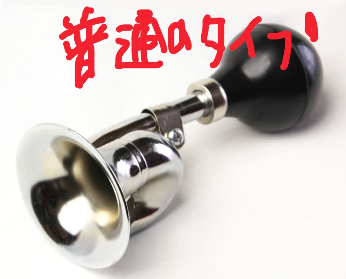 小野優佳 tweet media