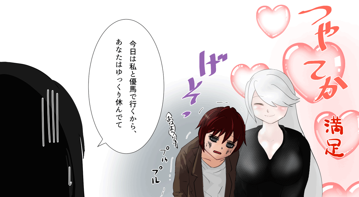 bbcorn456's tweet photo. #shrift @P_T_O_さん、素敵なイラストを本当にありがとうございます。料理が大好きなルシィが、お気に入りの料理を作って味わっている光景ですね。（笑） https://t.co/Gofxycygc2