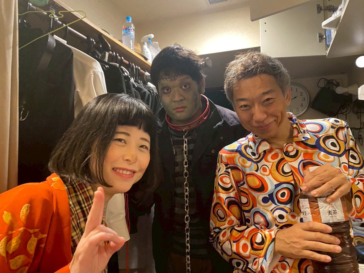 MoriUn's tweet photo. おはようございます！
「フランケンシュタイン対地底童子（クラボッコ）」絶賛公演中です！
今日の狂気の110分×2飛び入り参加も大歓迎！
明日以降チケット予約（森戸扱い）↓
https://t.co/RMHPfLaZgL
#フラボッコ
#劇団枕返し https://t.co/PLmc4iOKwa