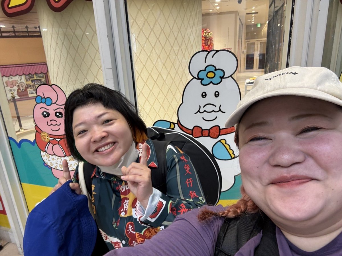 okarina_okazu's tweet photo. 昨日、ゆいPに誘われて可哀想にデパートに行ってきました。2時間でいけるだろうと思ってましたが私が少し遅刻したのもありますが全く時間足りませんでした。
マジでデパート見るとこ多すぎ。
もう一度行けたら行きたい
映画の予告もあって盛りだくさん https://t.co/s0gwSho8Ey