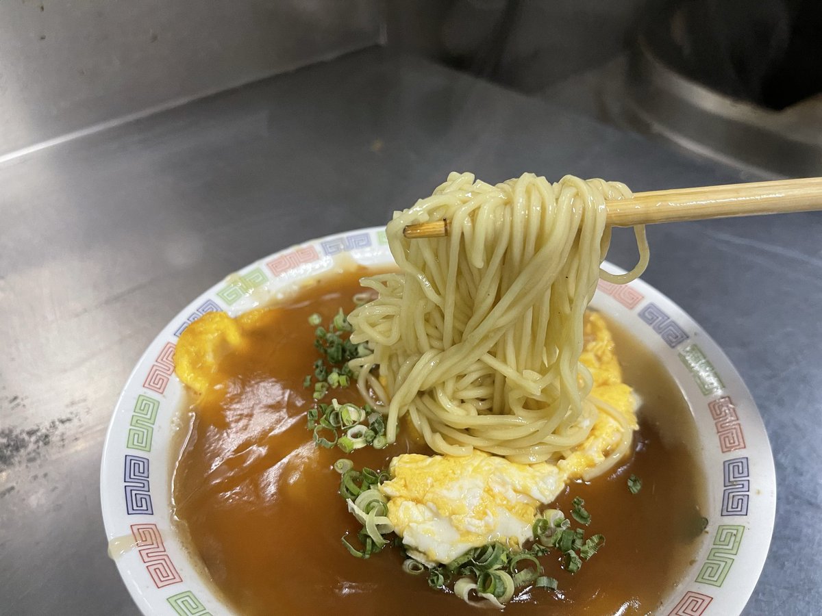 redDragon5873's tweet photo. 営業終了後
天津丼用のタレが余ったので
晩御飯に天津麺を作っていただきました
甘辛いタレが麺に絡んで美味しい１品でした(^^)#町中華  #中華紅龍 https://t.co/lFiIa6xi9Y