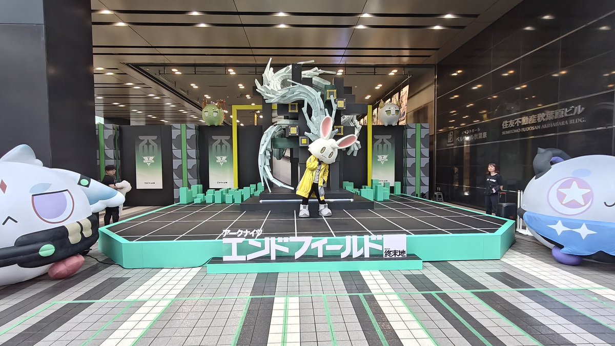 kaestuu's tweet photo. 遊びに来たー
#エンドフィールド https://t.co/OhYelqaKNe