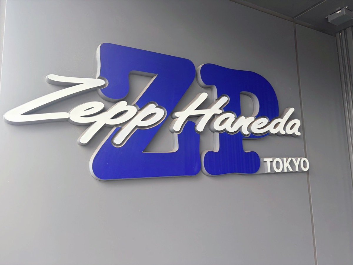 nonsense_eye's tweet photo. 本日開催⚡️
Eve Live Tour 2026「廻帰」 
Zepp Haneda公演

🔹グッズ / CD販売：12:00〜
※グッズは整理券の時間が終了次第、フリー販売を予定しております。

👁‍🗨Eve Goods アプリ
https://t.co/fnY2vXQeS4
※グッズの売り切れ情報はアプリよりご確認いただけます。

👁‍🗨公演詳細
https://t.co/BkTlfoRaui

#廻帰