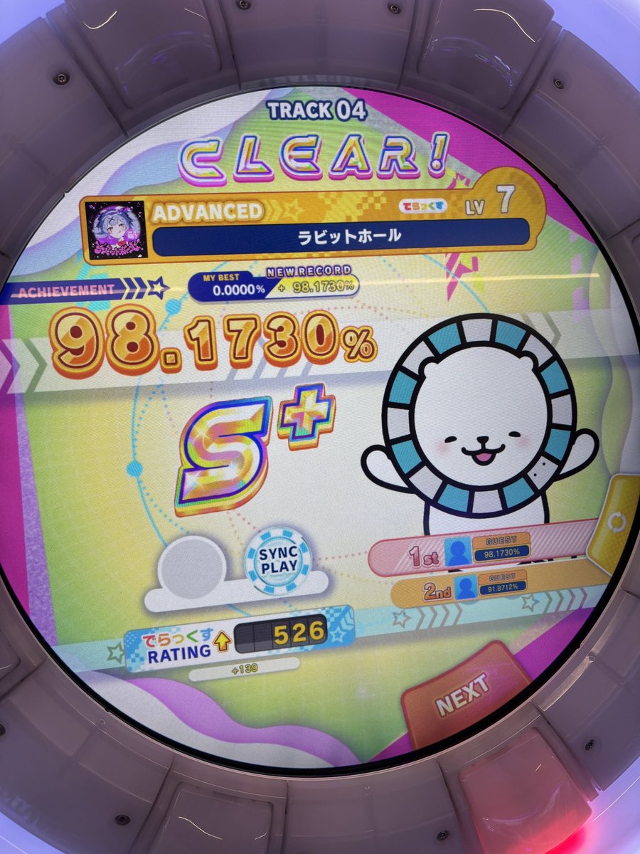 Mickopara_'s tweet photo. played maimai for the first time https://t.co/3FpjomEEtX