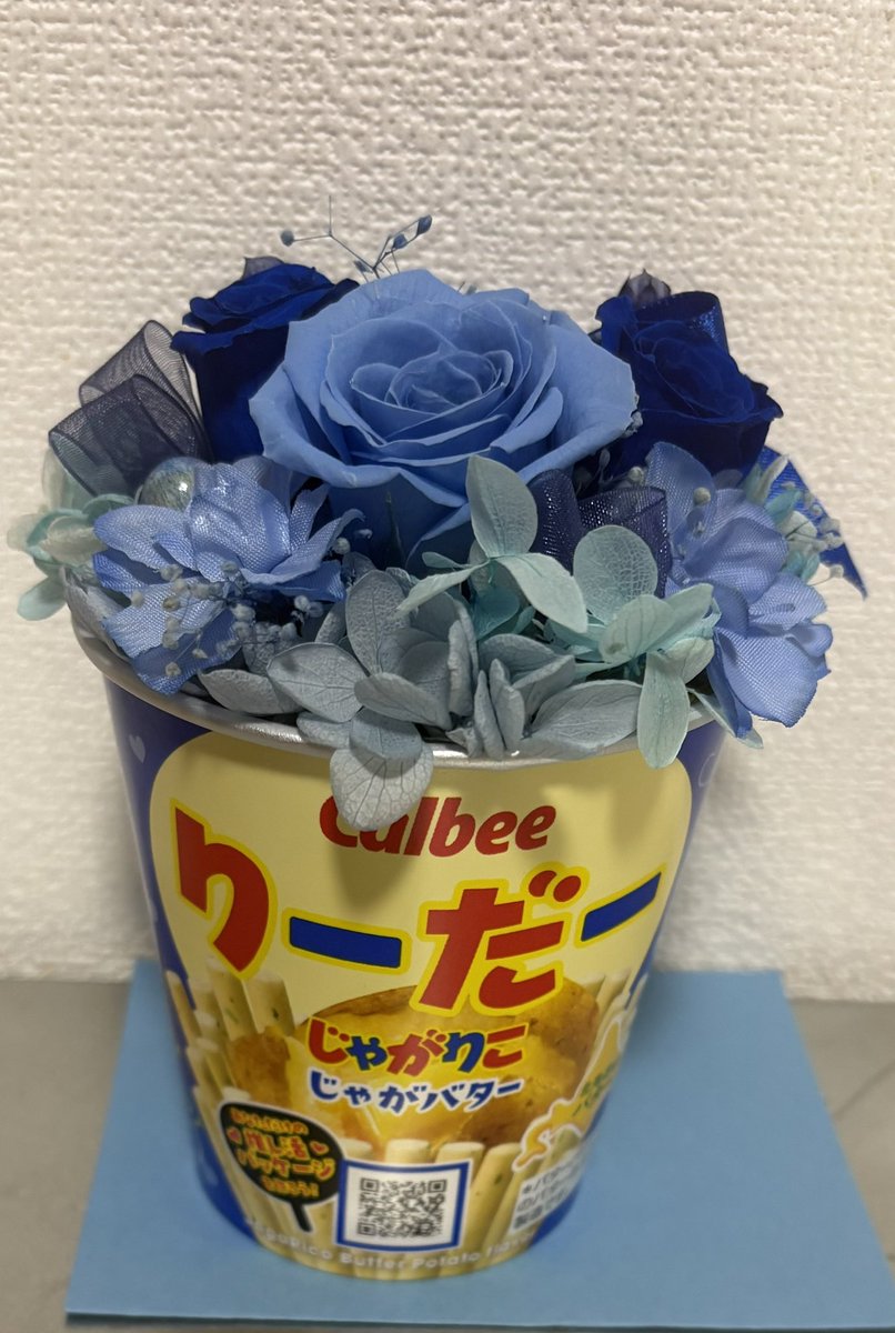 0Mappy's tweet photo. じゃがりこの容器捨てたくないから、友達に作って貰っちゃった🫶💕︎︎

ブルーハンティング818
たのしいな会 https://t.co/epltzW3Oot