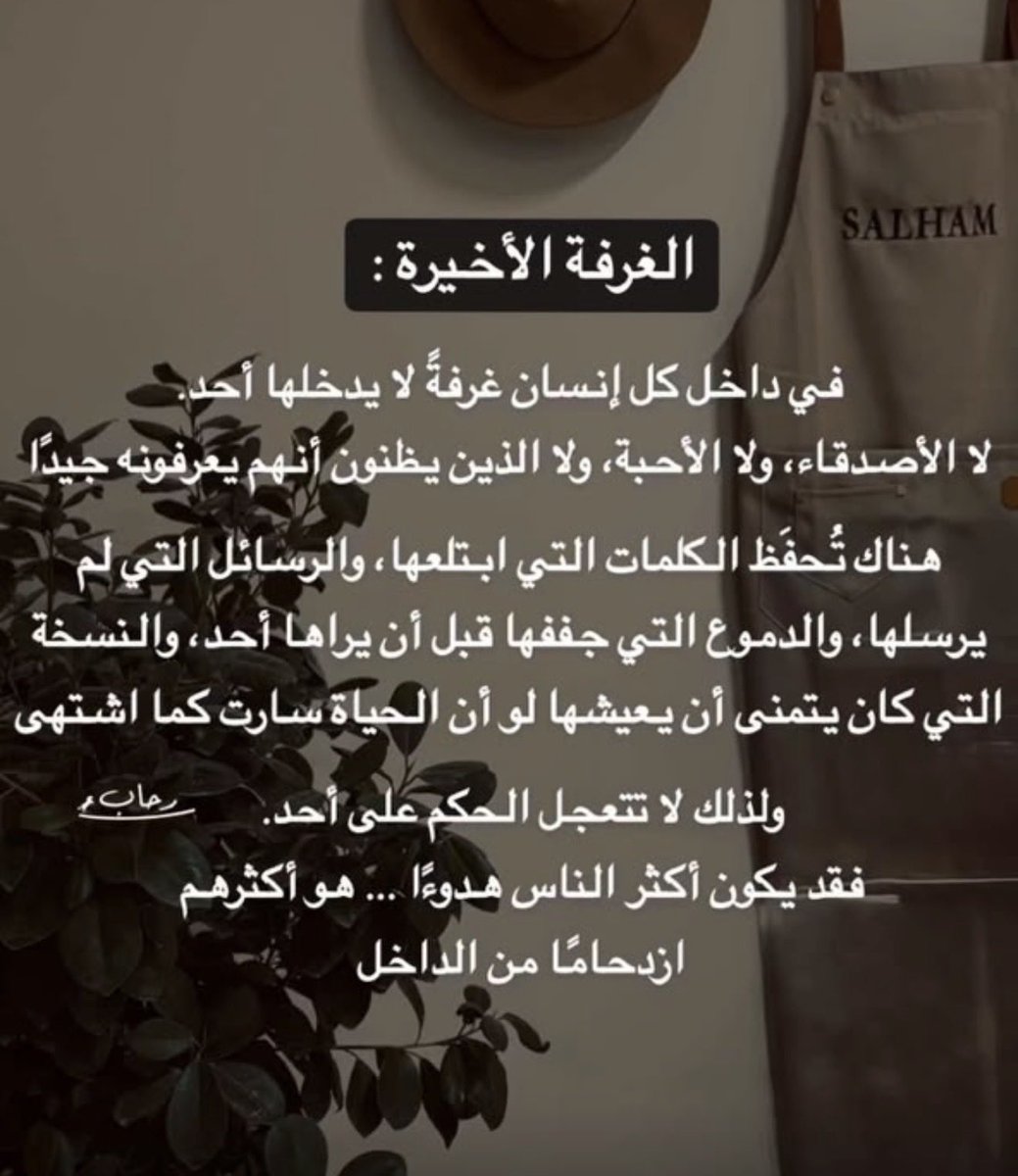 amani7i's tweet photo. ٪ https://t.co/KTUumUt5V6