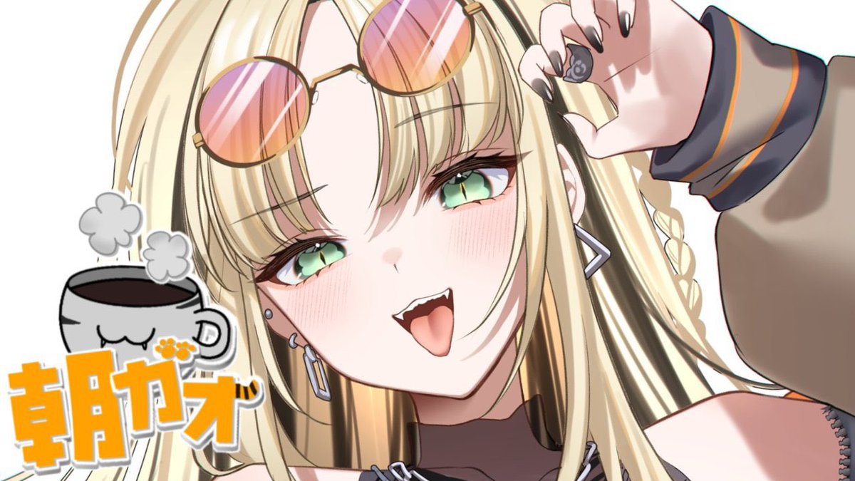 レボイ☺️🐅 tweet media