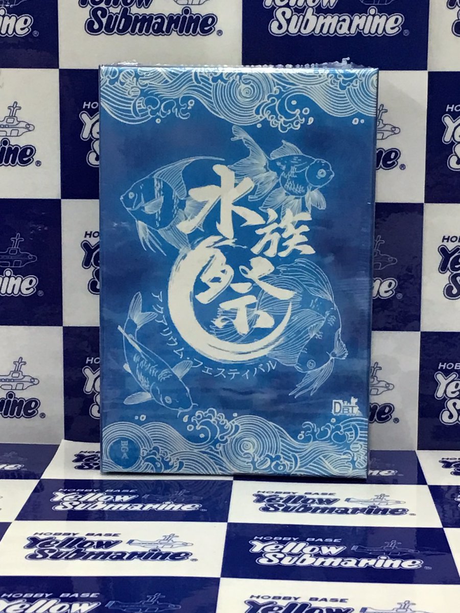 イエローサブマリン秋葉原ラジオ会館本店☆ミントゲ－ムフロア