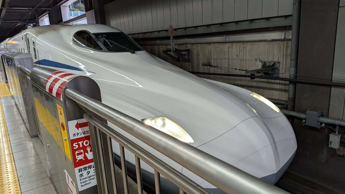 periodista901's tweet photo. ちょっと静岡行ってくる https://t.co/eyBDBkpUz1