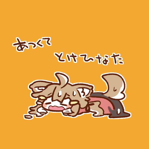 ☪ಌღ♡:*𝓣𝓔𝓡𝓐_𝓒𝓗𝓐𝓝*:♡ღಌ☪_VRC 【非公式】 tweet media