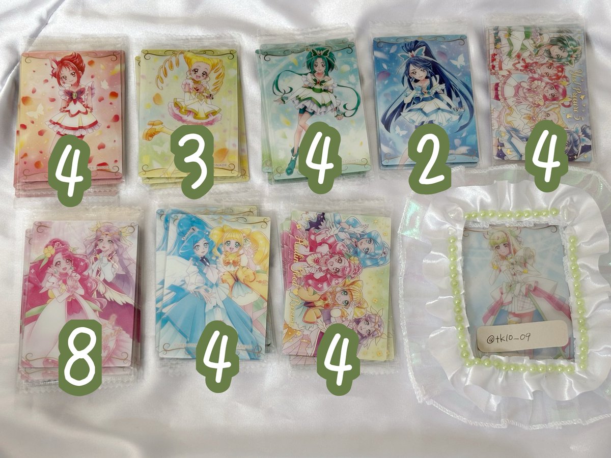 tk10_09's tweet photo. 【交換】
プリキュアウエハース13

求 : ズキューン、フレンディ、アンサー、その他画像5（🎀>🌸>無印）

譲 : 画像1～4
　　再交換分届き次第Nミスティック、SRアイドルも交換可能です◯

※郵送のみ
お気軽にお声掛け下さい🙌🏻🌸 https://t.co/XBbQMc9Z8J