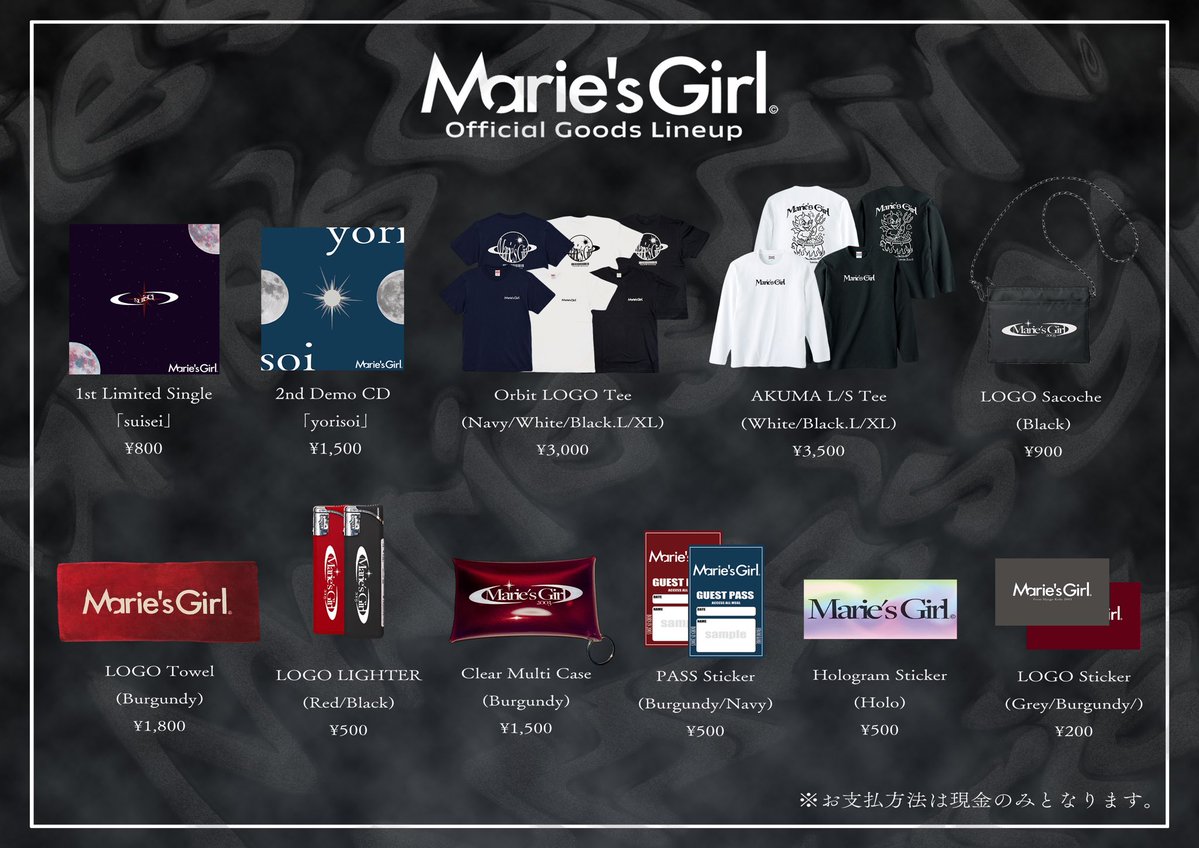 邦楽 marie's girl Marie's Girl (@mariesgirl_kobe) / Posts / X