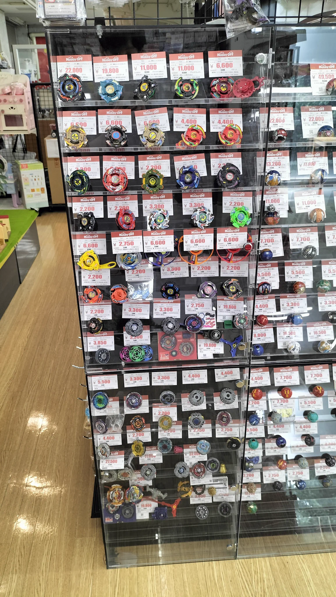 ホビーオフ八王子大和田店【公式】 on X: 