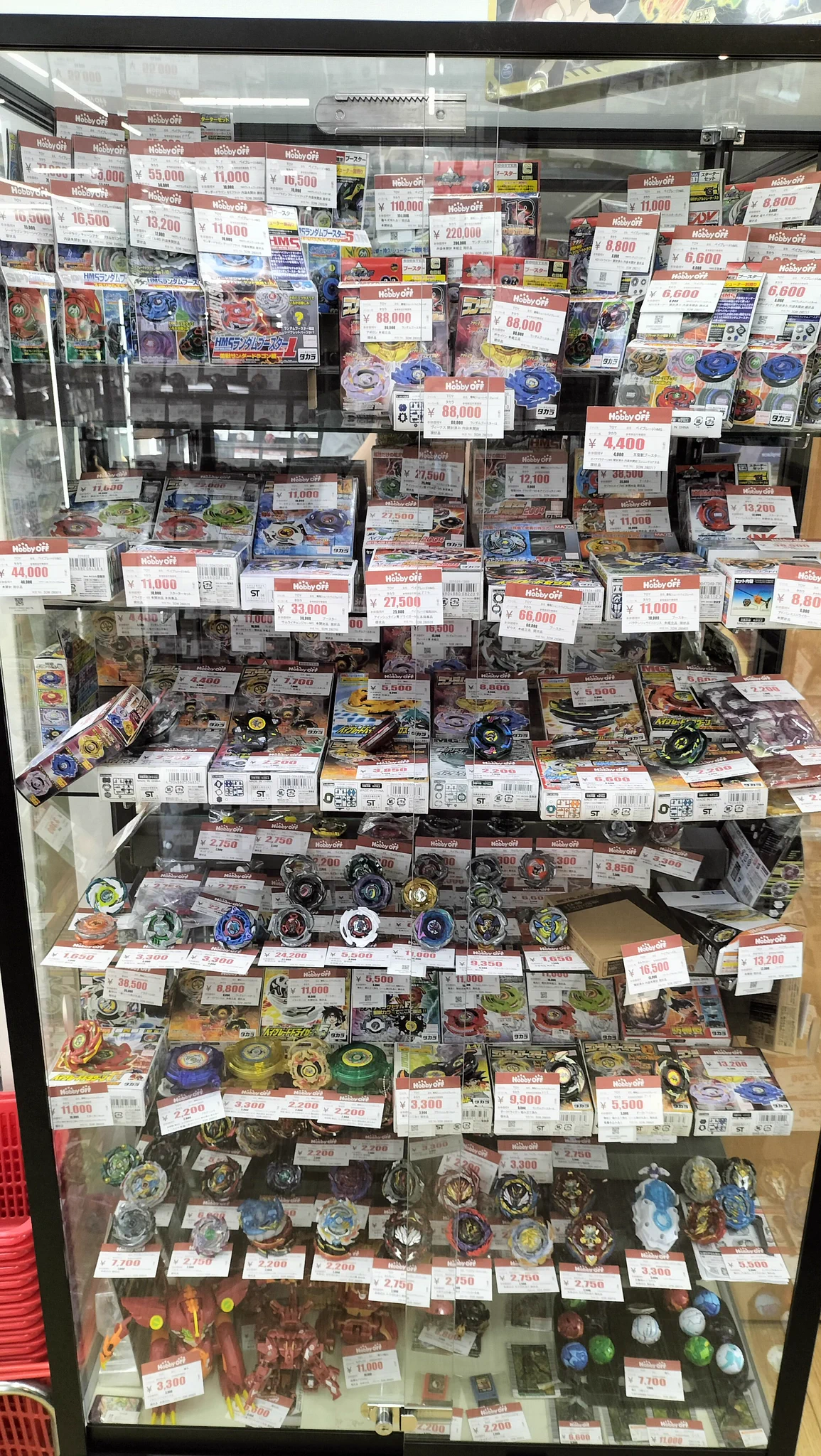 専用ページ  やおやおぱー様 ホビーオフ八王子大和田店【公式】 on X: 