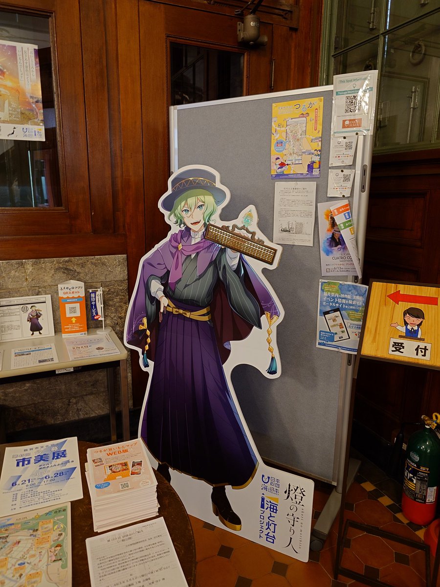 LLq9qd's tweet photo. 旅行先でよく見かけたキャラクターのパネル。
刀剣乱舞や温泉むすめ、後は灯台をモデルにしたキャラクターなんかもいるらしい。 https://t.co/z2ElxHEWnm