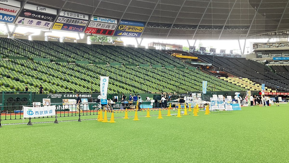 seibu_goods's tweet photo. おはようございます☀
今日は「＃ライオンズ夏祭り」で
西武鉄道ブース展開しています！
もちろんグッズもご用意していますよ🚃
みなさんお待ちしております⚾️
＃西武鉄道 ＃西武鉄道グッズ https://t.co/X14xG8rwcg