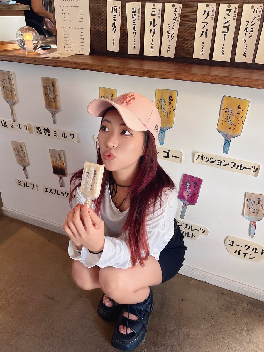 YUUGA1024's tweet photo. おはよう！！🍨☀️ https://t.co/BbqryTGmzV