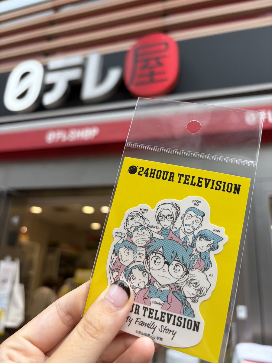 kger_luv's tweet photo. 推しカプステッカー買った https://t.co/KTes1amZSE