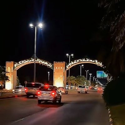 KjoMohsen's tweet photo. #صورة_جديدة_للملف_الشخصي https://t.co/PkB9CwPihq