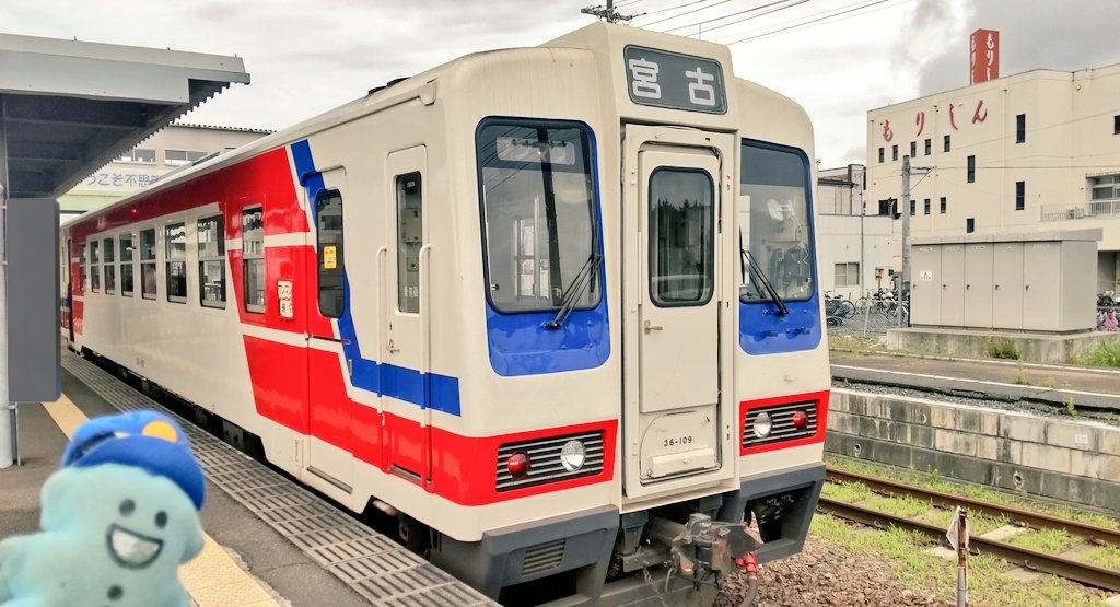 フォロワーさんこんにちは🙋‍♀️三陸鉄道リアス線久慈駅🌊久しぶりに