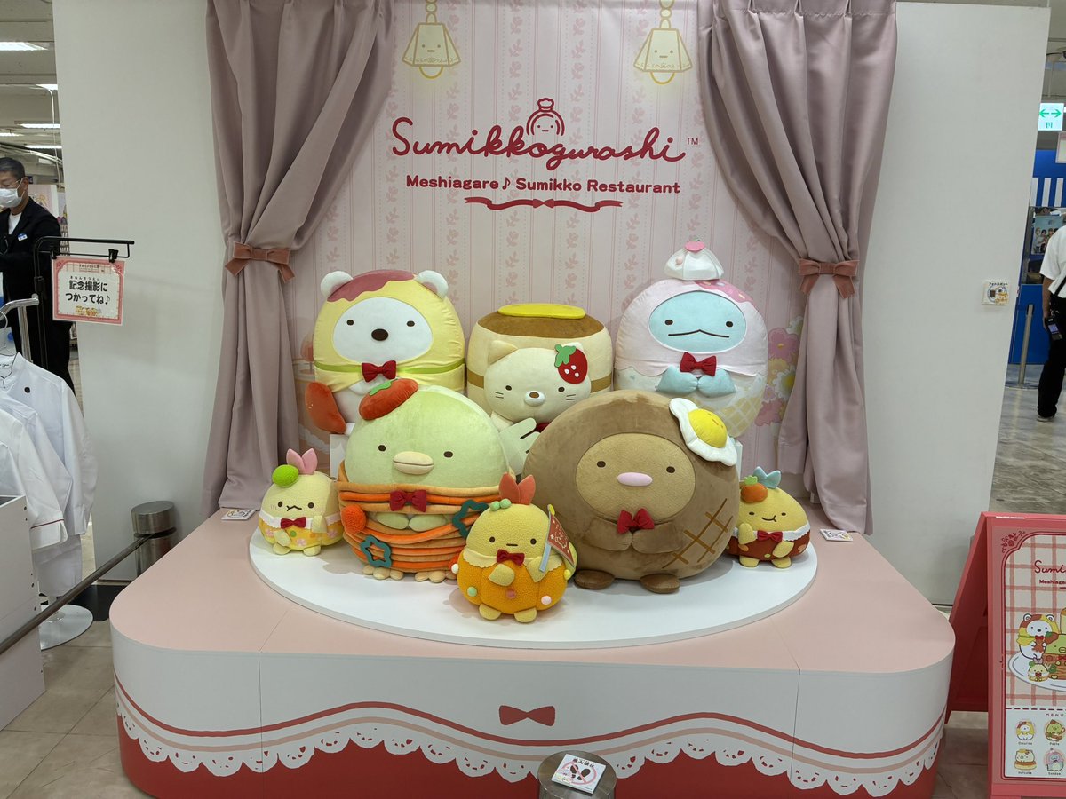 sumikko_tn's tweet photo. 無事買えましたー！ https://t.co/7vTAI9Si6H