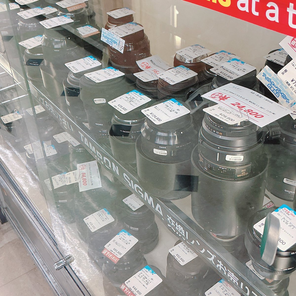 トップカメラ夏のボーナスセール開催中🌺】 ＼Nikon一眼レフカメラ