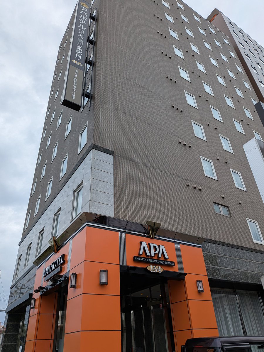 osamchang's tweet photo. 6時間の滞在だったけど、燕三条のアパホテルはキレイでめちゃめちゃ快適でした。
久しぶりのアパだったけど至れり尽くせりで良いなあ。 https://t.co/Sn7cvCAVeD