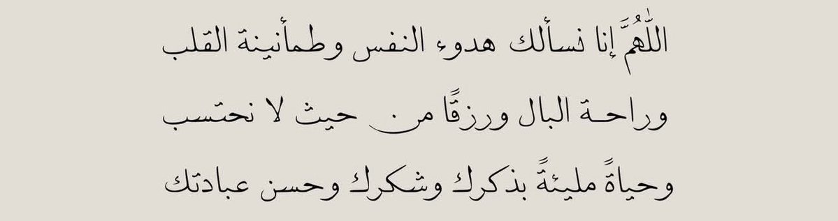 _iremy24's tweet photo. https://t.co/fi6OZSjr54