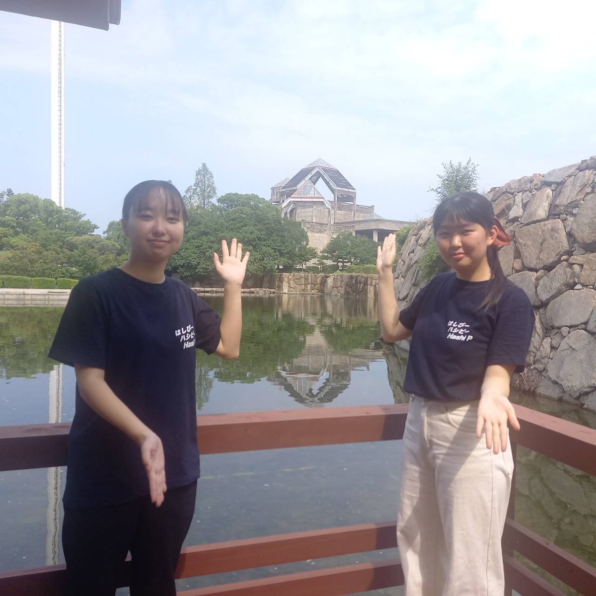 shamijima's tweet photo. こんにちは！⁡
⁡さかいで沙弥島プロジェクトです⁡
⁡本日は気持ちの良い晴天です⁡
⁡気温もちょうどよくのんびりするのにぴったりのお天気ですね♪⁡
⁡本日も10:00〜15:00(L.O.14:30)で営業しております！⁡
⁡冷たいドリンク、飲んでいきませんか？⁡
#瀬戸大橋記念公園 #坂出 #香川大学 https://t.co/cFjIGnFyeI