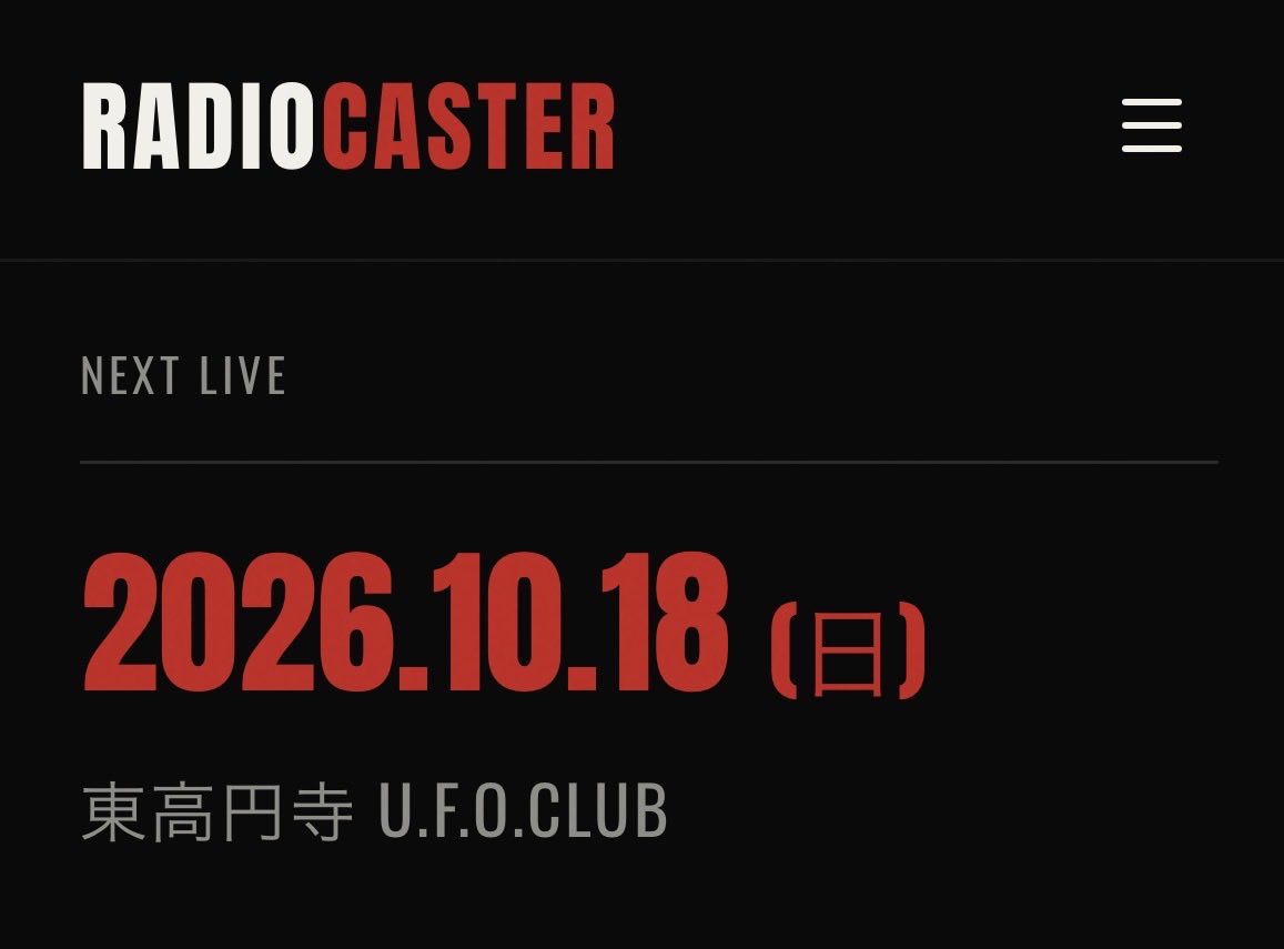 Tetsuya_Santa's tweet photo. RADIOCASTER、新しいEPのリリースを受けてライブします！10/18（日）に東高円寺https://t.co/7aZvcBLGx5にて！よろしくお願いします！！

#RADIOCASTER
#IndieRock
#JapaneseMusic https://t.co/NRZMuPjkjl