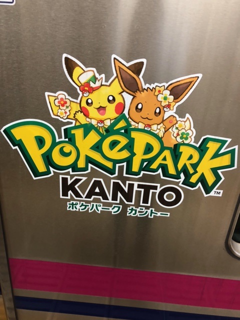sctamacenter's tweet photo. 進学舎クオリアは来週から夏期講習期間に入りますが「KG高等学院」「鹿の子クラブ」も毎日、開講します。
今年の夏も、ガンガン飛ばしていこう！
#多摩センター #フリースクール https://t.co/8X2WkWNJEU
