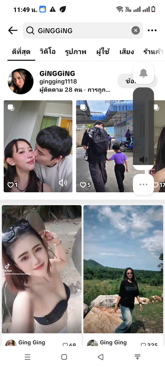 heuh5r's tweet photo. รีทวิตและแชร์ 
จัด2ผัวพร้อกันให้ชม https://t.co/0ZqCO8eeNc