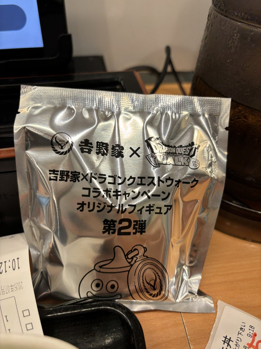 かつみ (@katsumi_tktk) / Posts / X