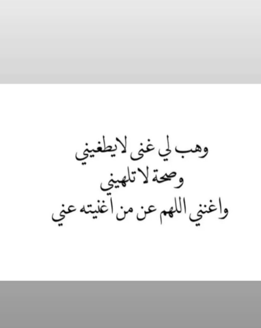 haifash44's tweet photo. https://t.co/Y3wCRrcBha