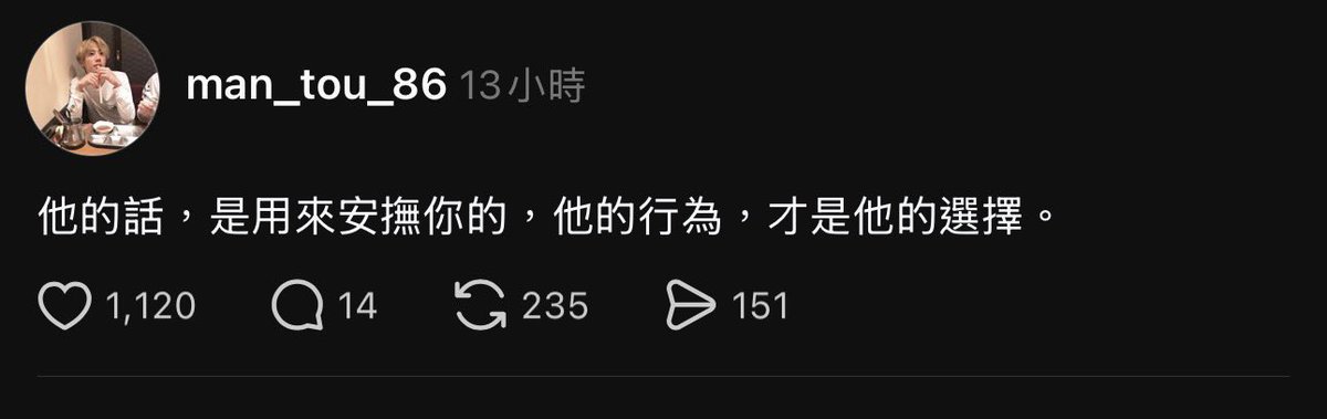 yl_kk17's tweet photo. https://t.co/vMFJ5y4zOA