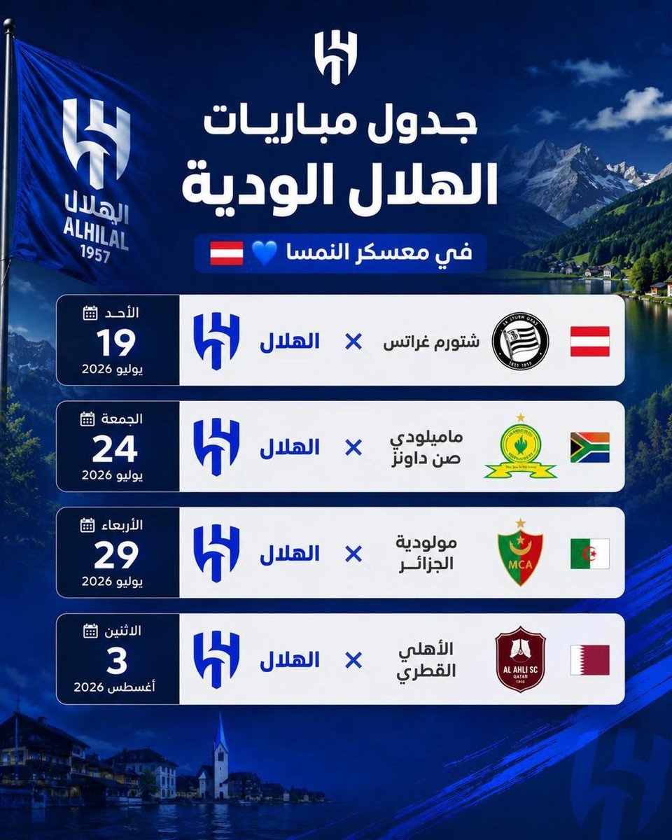 محمد الغامدي🇸🇦 tweet media