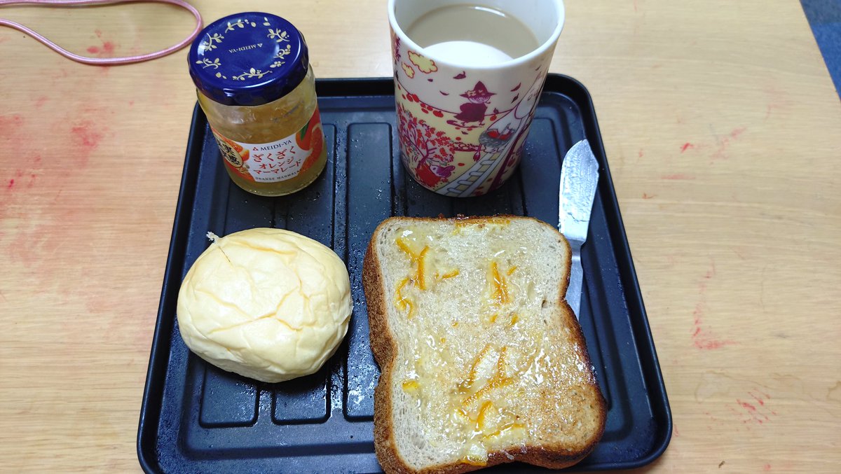 jp_year's tweet photo. #今日の朝御飯
☕NESCAFEゴールドブレンドミルク多め
🍞自家製食パンに #MEIDIYA の
🍊ざくざくオレンジマーマレード
#八天堂 の
・くりーむパン
#朝御飯 #朝食
#今日の朝朝食
#家飯 #自宅飯
#おうちごはん
#あさごはん
#朝ごはん
#あさめし
#朝めし
#自炊 #自炊飯
#モーニング https://t.co/WSKvh6vjML