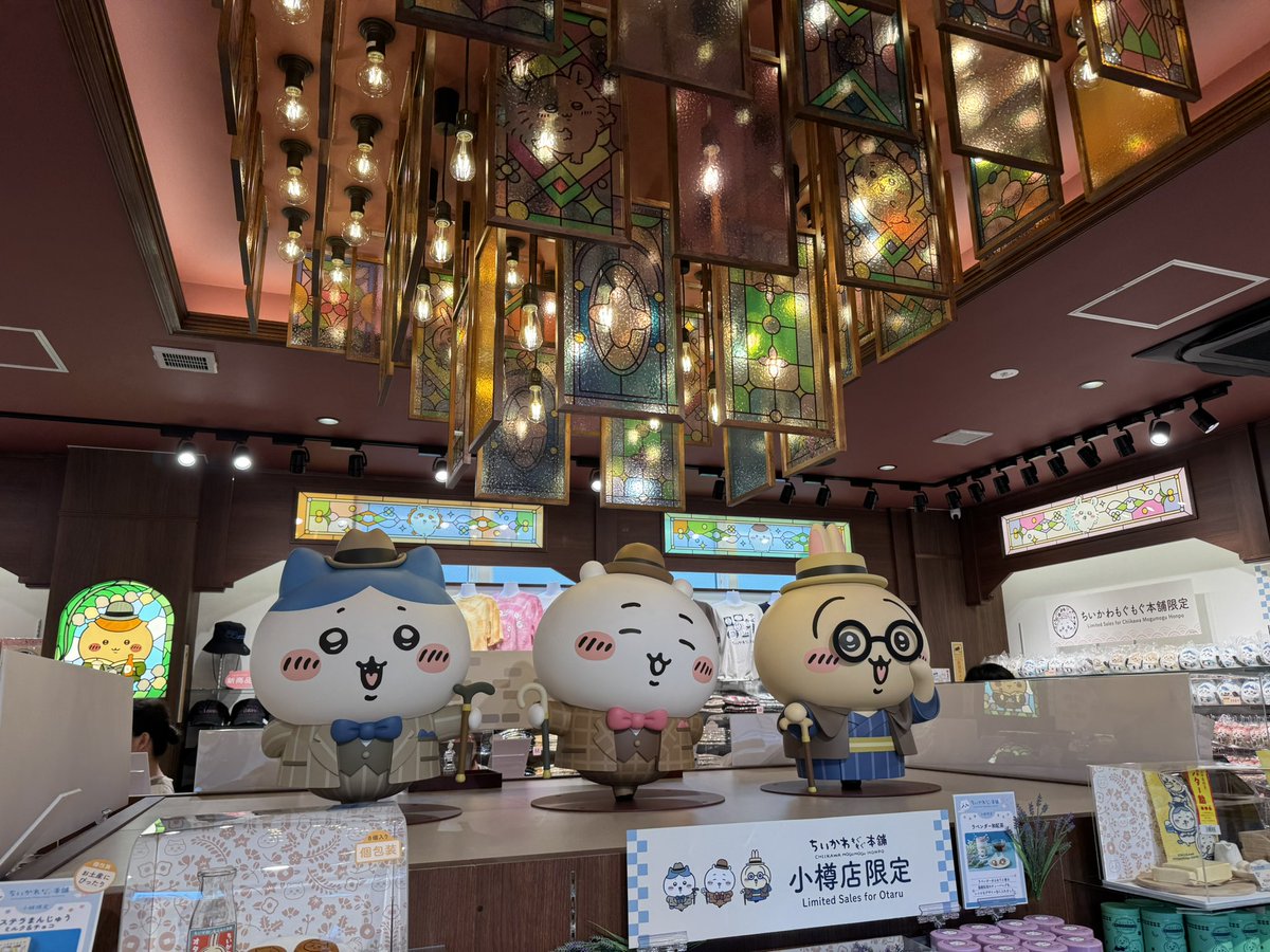 kitapuruya's tweet photo. もぐもぐ店内 https://t.co/8BDe3qXllg