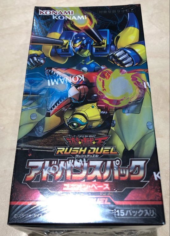 商品情報】 遊戯王ラッシュデュエル 『アドバンスパック ユニオン